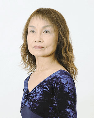 星野 悦子